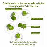 LOCION CORPORAL ACLARANTE  GLUTATHION- NIACINAMIDA  12.5%